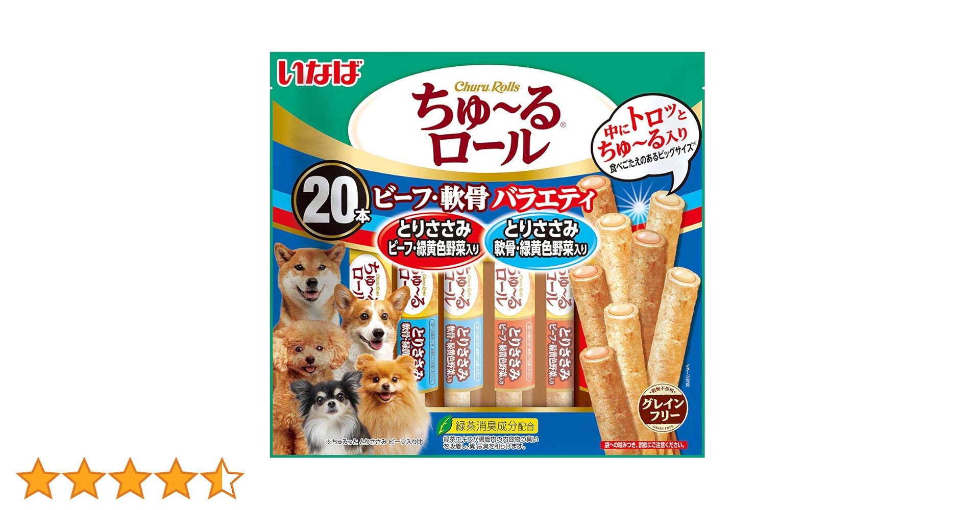 №327 犬おやつ いなば ちゅるっと ビーフバラエティ 全800本 Amazon